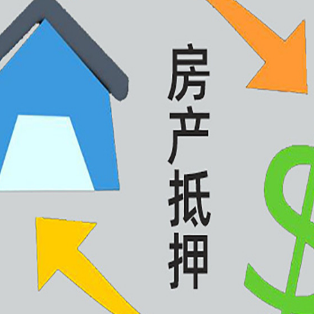 岳阳楼助贷公司正规的有哪些新渝启服