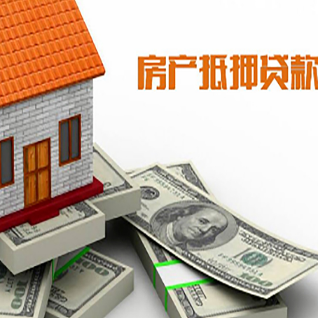 岳阳楼贷款助贷公司新渝启服十年老牌
