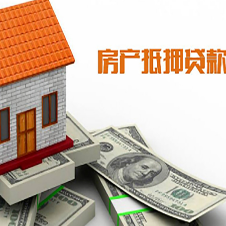 岳阳楼银行贷款需要多久可以办理下来?