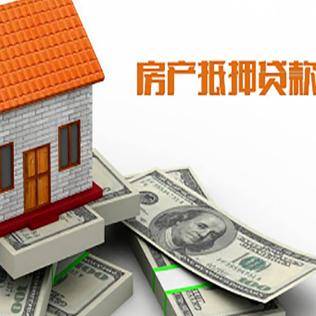 岳阳楼贷款利率哪家银行比较低?