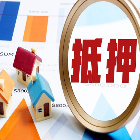 岳阳楼贷款利率的影响因素有哪些?