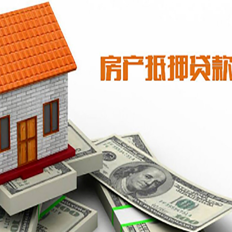 岳阳楼贷款中介公司新渝启服办理条件